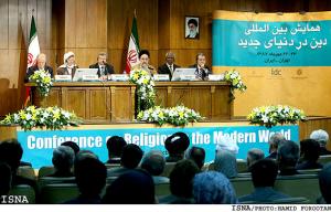 Conference on Religions in the Modern World
