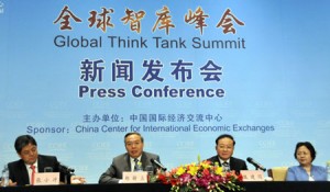 Global Think Tank Summit